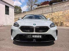 BMW 2 Series 225L M Sport Package - ფოტო 2