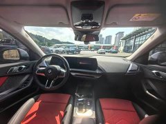 BMW 2 Series 225L M Sport Package - ფოტო 5