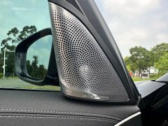 BMW 5 Series 2023 Facelift 530Li Premier M Sport Package - ფოტო 13