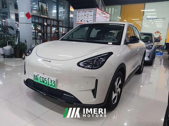 Geely Star Wish 480km Explorer Edition