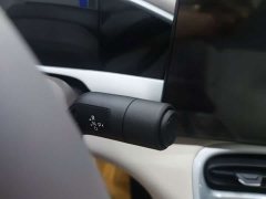 Geely Star Wish 480km Explorer Edition - ფოტო 11
