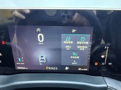 Ford Edge 2021 PLUS EcoBoost 245 AWD Premium 7-Seater - ფოტო 13