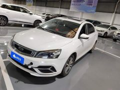 Geely Emgrand 2020 1.5L CVT Upward Edition - ფოტო 1