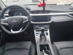 Geely Emgrand 2020 1.5L CVT Upward Edition - ფოტო 12