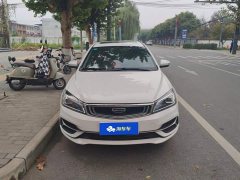 Geely Emgrand 2020 1.5L CVT Upward Edition - ფოტო 2