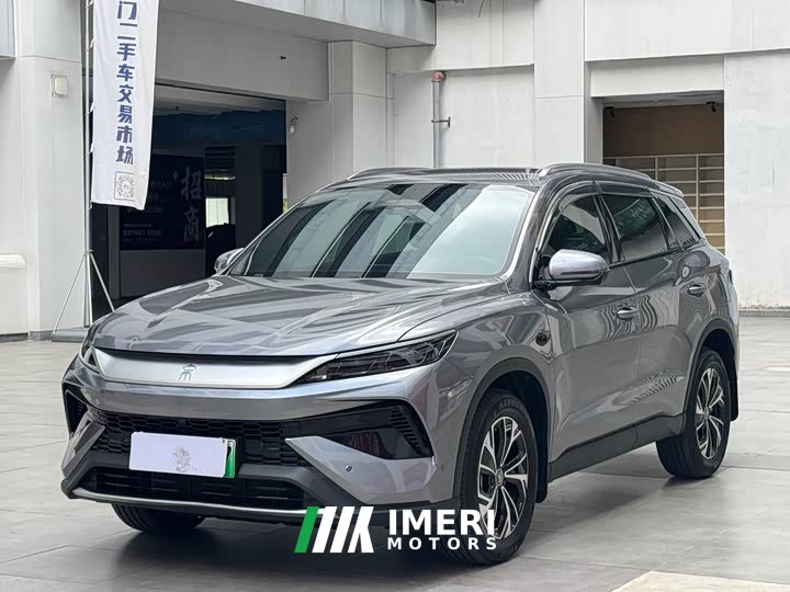 BYD Song Pro New Energy 2nd Gen DM-i 75KM Leading Edition - ავტომობილი ჩინეთიდან
