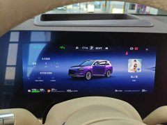 AITO Wenjie M9 2025 Extended Range Ultra 52kWh 6-Seater with 192-Line LiDAR - ფოტო 3