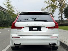 Volvo XC60 T5 AWD Smart Luxury Edition - ფოტო 5