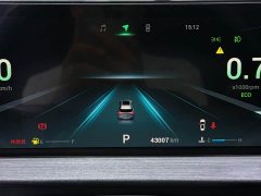 Chery Tiggo 7 Plus 2021 1.5T CVT Luxury - ფოტო 15