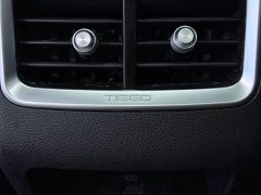 Chery Tiggo 7 Plus 2021 1.5T CVT Luxury - ფოტო 18
