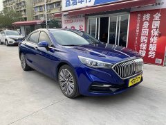 FAW Hongqi H5 Classic Edition 1.5T DCT Qiyue Edition - ფოტო 2