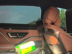 Mercedes-Benz Maybach S-Class S 680 4MATIC Artisan Limited Edition Dual-Tone First Release - ფოტო 9