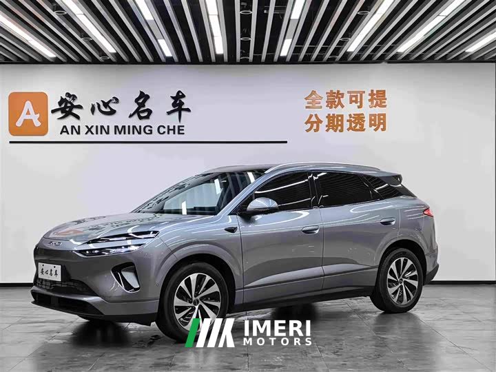 BYD Sealion 06 EV 605 Pilot Edition - ავტომობილი ჩინეთიდან