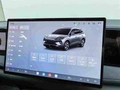 BYD Sealion 06 EV 605 Pilot Edition - ფოტო 16