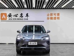 BYD Sealion 06 EV 605 Pilot Edition - ფოტო 2