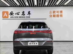 BYD Sealion 06 EV 605 Pilot Edition - ფოტო 20