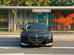 BMW 7 Series 735Li M Sport Package - ფოტო 2