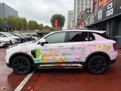 Lynk & Co Geely Lynk & Co 01 2020 2.0T FWD Pure Pro National VI - ფოტო 3