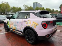 Lynk & Co Geely Lynk & Co 01 2020 2.0T FWD Pure Pro National VI - ფოტო 4