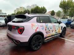 Lynk & Co Geely Lynk & Co 01 2020 2.0T FWD Pure Pro National VI - ფოტო 6