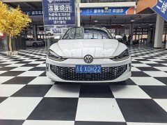 Volkswagen Lingdu L 280TSI DSG Spicy Edition - ფოტო 2