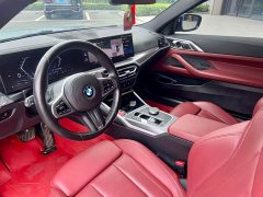 BMW 4 Series 2023 425i M Sport Night Edition - ფოტო 10