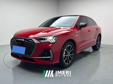 2023 Audi Q3 Sportback 45 TFSI quattro Launch Special Edition