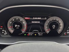 Audi Q3 Sportback 2024 45 TFSI quattro Launch Special Edition - ფოტო 10