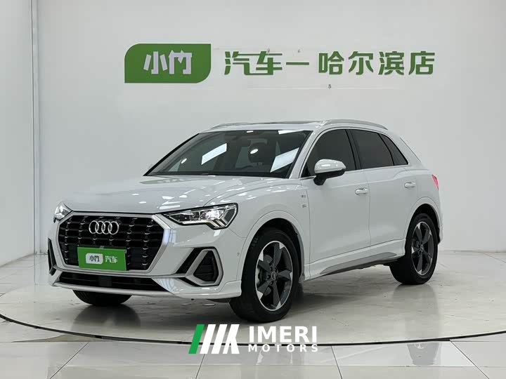 Audi Q3 35 TFSI Sport Dynamic Edition 1.4T