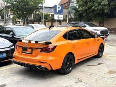 SAIC MG6 Pro 1.5T Automatic Trophy Luxury Edition - ფოტო 10