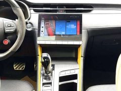 SAIC MG6 Pro 1.5T Automatic Trophy Luxury Edition - ფოტო 7
