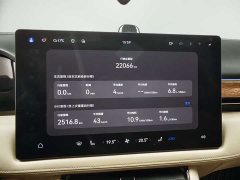 AITO M5 Extended Range Rear-Drive Smart Driving Edition - ფოტო 16