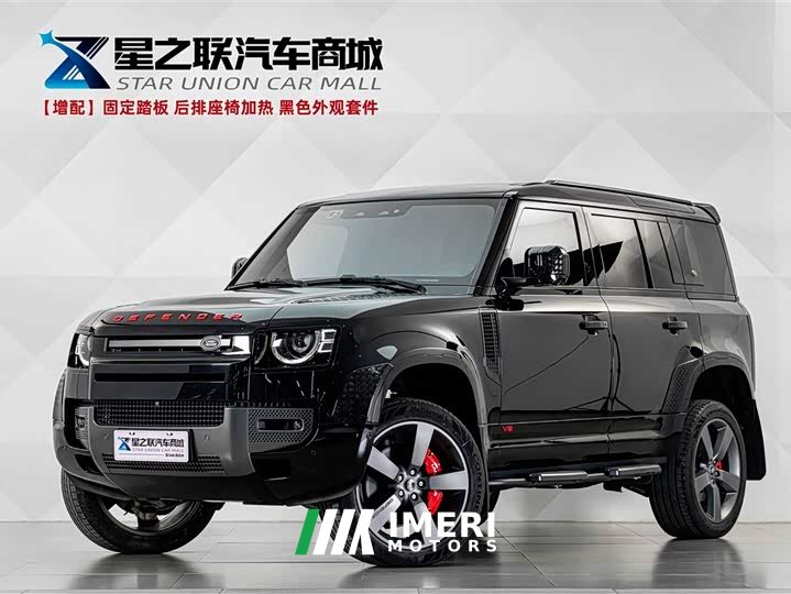 Land Rover Defender Facelift 110 5.0T V8 - ავტომობილი ჩინეთიდან