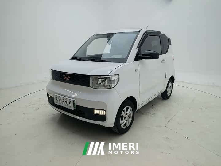 Wuling Hongguang MINIEV Zizai Edition LFP Battery