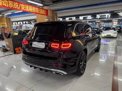 Mercedes-Benz GLC 260 L 4MATIC Luxury - ფოტო 10