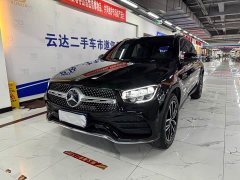 Mercedes-Benz GLC 260 L 4MATIC Luxury - ფოტო 2