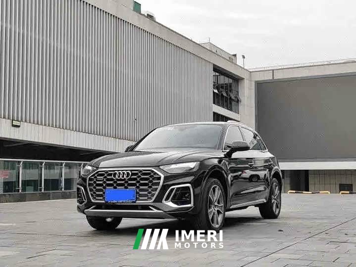 Audi Q5L 45T Luxury Dynamic