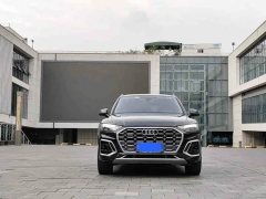 Audi Q5L 2022 45T Luxury Dynamic - ფოტო 2