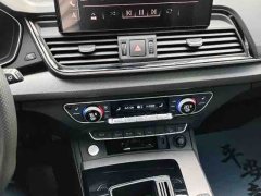 Audi Q5L 2022 45T Luxury Dynamic - ფოტო 4