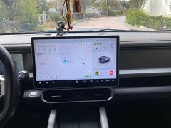 Jetour Jietu Traveler 2.0T Diesel DCT AWD Discovery - ფოტო 12