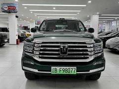 Tank 500 New Energy 2026 Hi4-Z Smart Comfort Edition - ფოტო 2