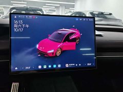 Xiaomi SU7 2024 Quad Motor Ultra-Long Range Advanced Autonomous Driving Max - ფოტო 7