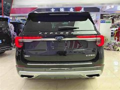 Ford Explorer EcoBoost 285 AWD Titanium 7-Seater - ფოტო 11