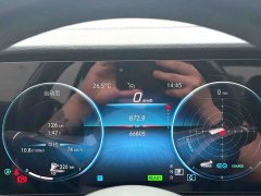 Mercedes-Benz E-Class E 260 L Sport - ფოტო 7