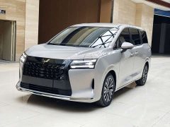 Wuling Starlight 730 New Energy PHEV 125km Luxury - ფოტო 1