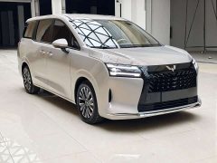 Wuling Starlight 730 New Energy PHEV 125km Luxury - ფოტო 3