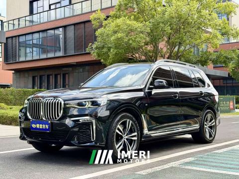 2022 BMW X7 xDrive40i M Sport Luxury Package