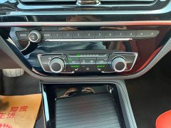 BMW 1 Series 125i M Sport Night Edition - ფოტო 13