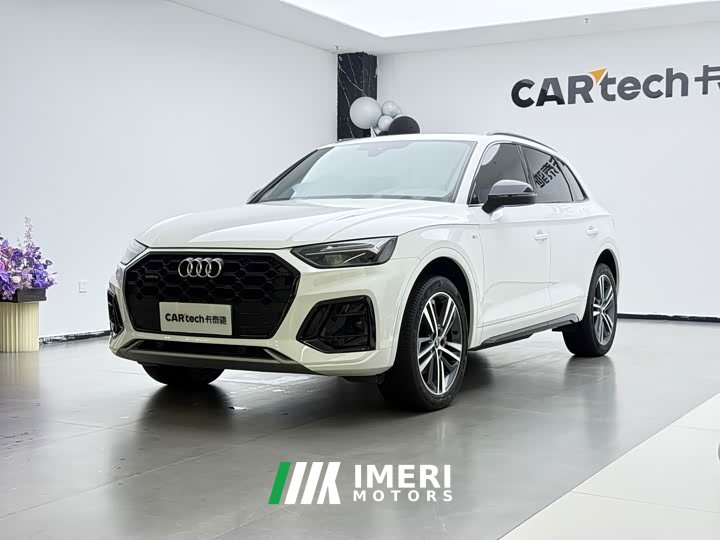 Audi Q5L 40 TFSI Luxury Dynamic - ავტომობილი ჩინეთიდან