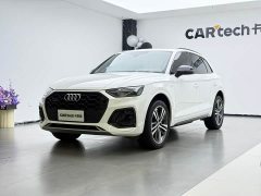 Audi Q5L 40 TFSI Luxury Dynamic - ფოტო 1